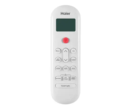 Haier HSU-12HPL03, Рекомендуемая площадь и мощность: 30 м² - 3 кВт, Тип кондиционера: Неинверторный, - 6