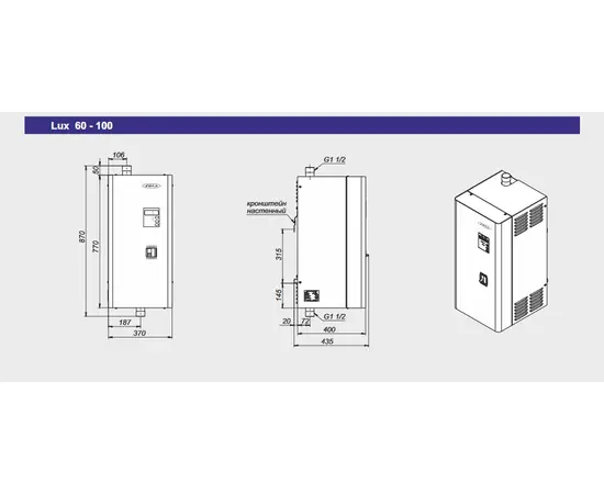 ZOTA 60 Lux , Мощность: 60 кВт, - 4