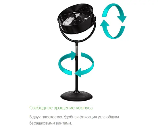 Ballu BIF-10S, Серия: Ballu BIF-10S (10000 м³/ч), - 9