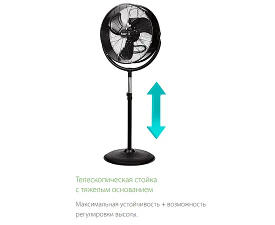 Ballu BIF-10S, Серия: Ballu BIF-10S (10000 м³/ч), - 10