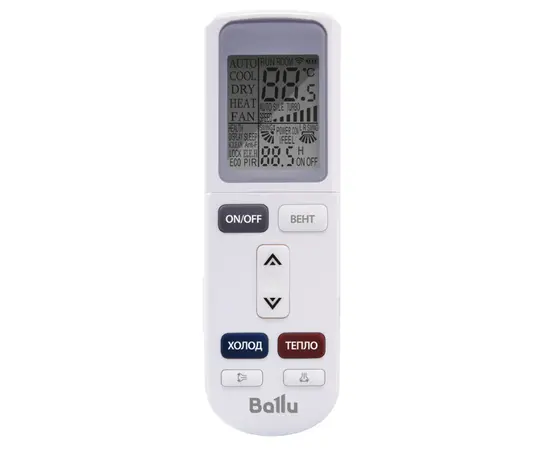 Ballu BSW-18HN1_24Y, Рекомендуемая площадь и мощность: 50 м² - 5 кВт, - 8