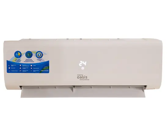 Oasis OX-7 Pro, Рекомендуемая площадь и мощность: 20 м² - 2 кВт, - 4