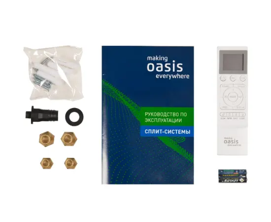 Oasis OC-12, Рекомендуемая площадь и мощность: 35 м² - 3,5 кВт, - 15