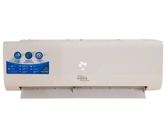 Oasis OX-9I, Рекомендуемая площадь и мощность: 25 м² - 2,5 кВт, - 4
