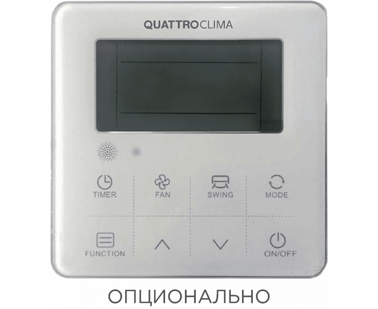 QuattroClima QV-I18CG1/QN-I18UG1/QA-ICP11, Рекомендуемая площадь и мощность: 50 м² - 5 кВт, - 3