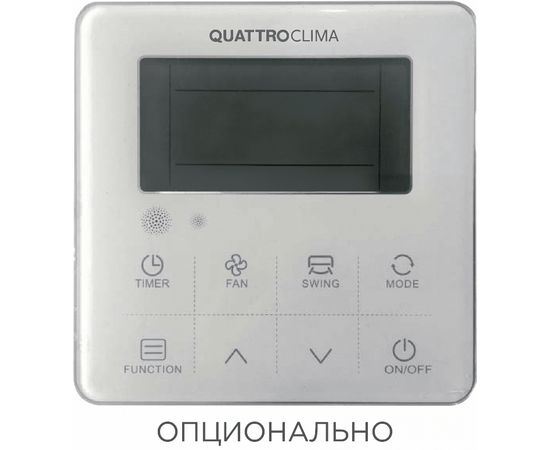 QuattroClima QV-I60CG1/QN-I60UG1/QA-ICP12, Рекомендуемая площадь и мощность: 160 м² - 16 кВт, - 3