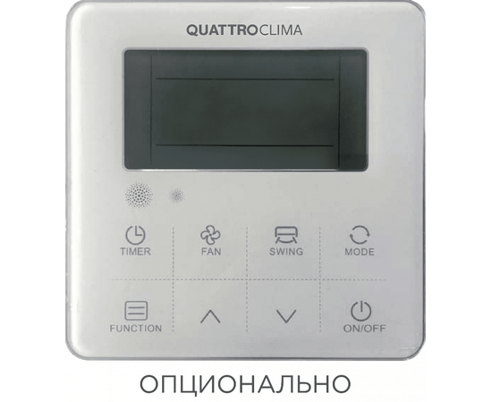 QuattroClima QV-I24FG1/QN-I24UG1, Рекомендуемая площадь и мощность: 70 м² - 7 кВт, - 3