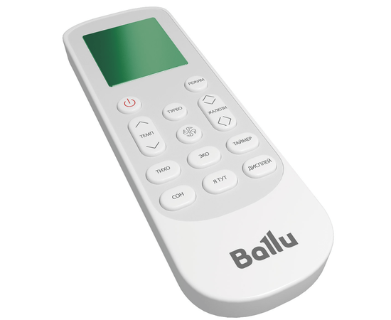 Ballu BSVI-07HN8, Рекомендуемая площадь и мощность: 20 м² - 2 кВт, - 9