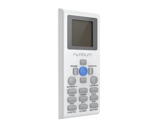 Ferrum FIS24A1/FOS24A1, Рекомендуемая площадь и мощность: 70 м² - 7 кВт, - 10