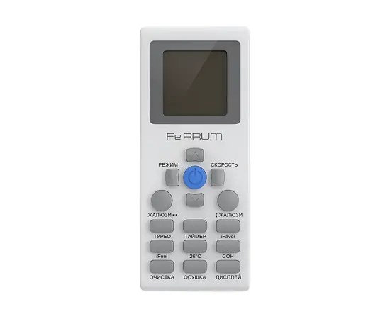 Ferrum FIS18A1/FOS18A1, Рекомендуемая площадь и мощность: 50 м² - 5 кВт, - 11