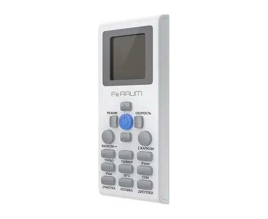 Ferrum FIS18A1/FOS18A1, Рекомендуемая площадь и мощность: 50 м² - 5 кВт, - 12
