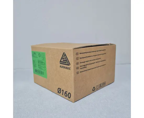 Auramax VP 6, Диаметр: 160 мм, - 9