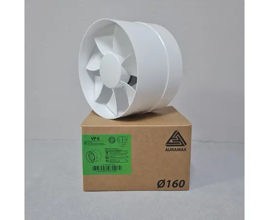 Auramax VP 6, Диаметр: 160 мм, - 8