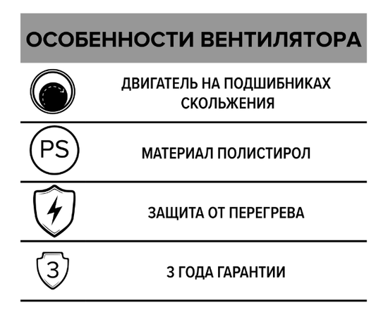 Auramax D 4, Диаметр: 100 мм, - 11