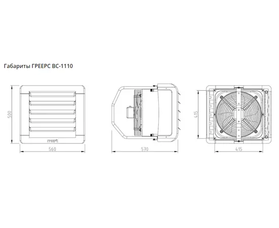 Греерс ВС-1110ЕСМ, Мощность: 11 кВт, Тип двигателя: EC, - 4 Греерс ВС-1110ЕСМ, Мощность: 11 кВт, Тип двигателя: EC, - 4