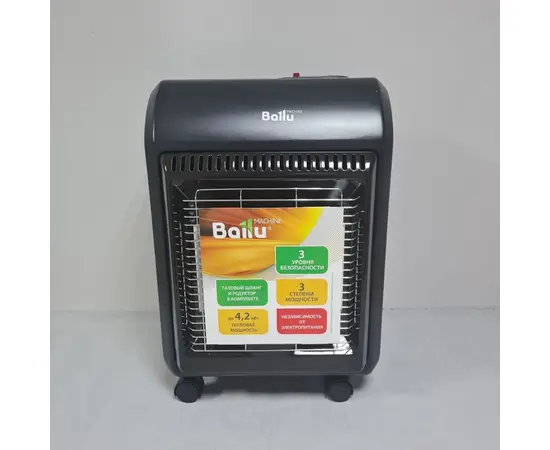 Ballu BIGH-5, - 2
