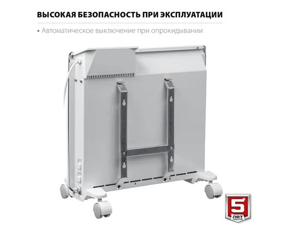Зубр КЭП-2000, Мощность: 2 кВт, - 5
