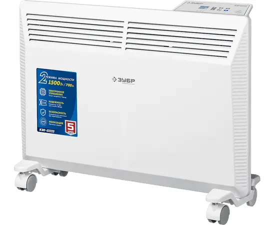 Зубр КЭП-1500, Мощность: 1,5 кВт, - 2