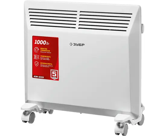 Зубр КЭМ-1000, Мощность: 1 кВт, - 2