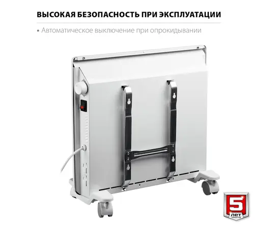Зубр КЭМ-1000, Мощность: 1 кВт, - 4