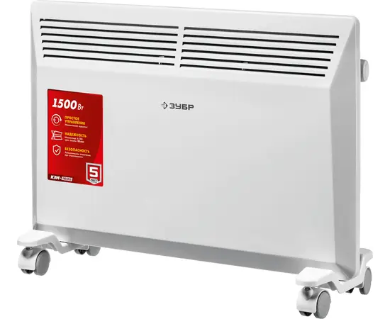 Зубр КЭМ-1500, Мощность: 1,5 кВт, - 2 Зубр КЭМ-1500, Мощность: 1,5 кВт, - 2