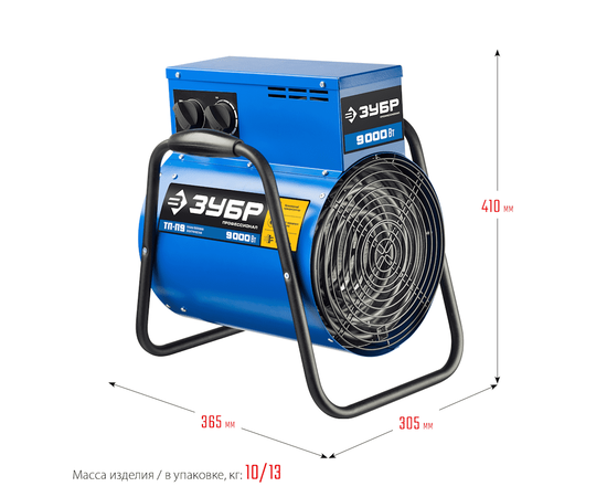 Зубр ТП-П9, Мощность: 9 кВт, - 11