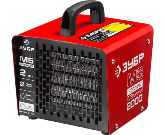 Зубр ЗТП-М5-2000, Мощность: 2 кВт, - 2