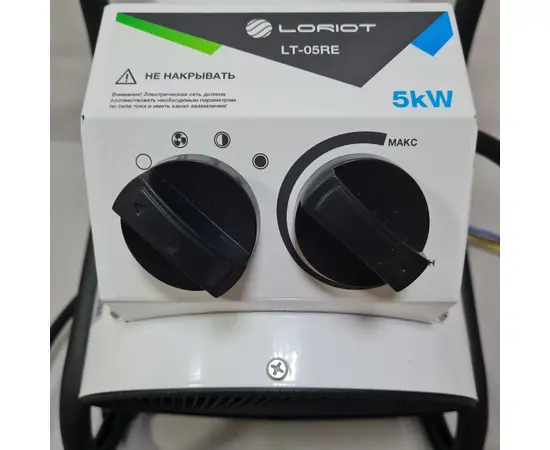 Loriot LT-05RE, Мощность: 4,5 кВт, - 6