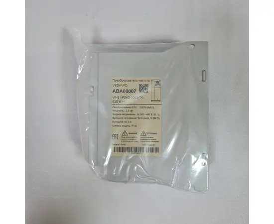 VEDA VF-51 (3ф) 2,2 кВт, Мощность: 2,2 кВт, - 3