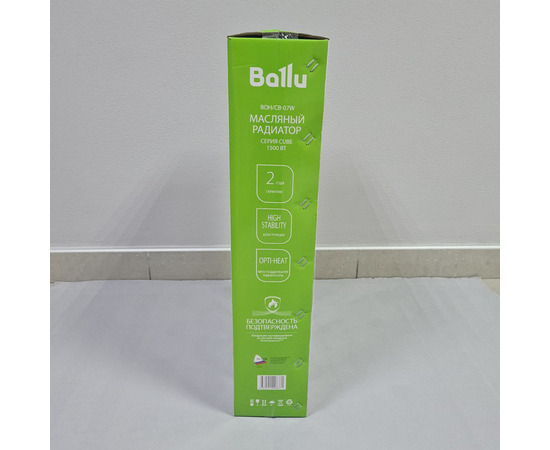 Ballu BOH/CB-07W 1500, Мощность: 1,5 кВт, - 9