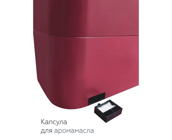 Loriot LHS-C530E, - 6