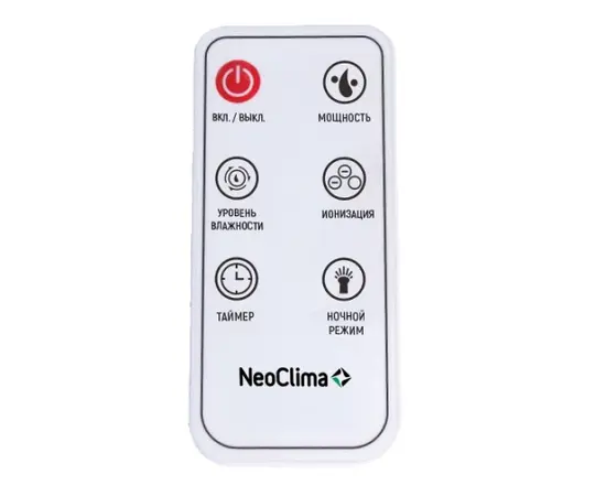 NeoClima NHL-500VS, - 5