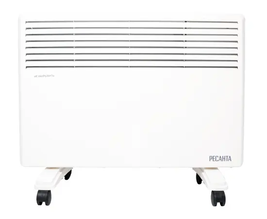 Ресанта ОК-1500Е, Мощность: 1,5 кВт, - 2