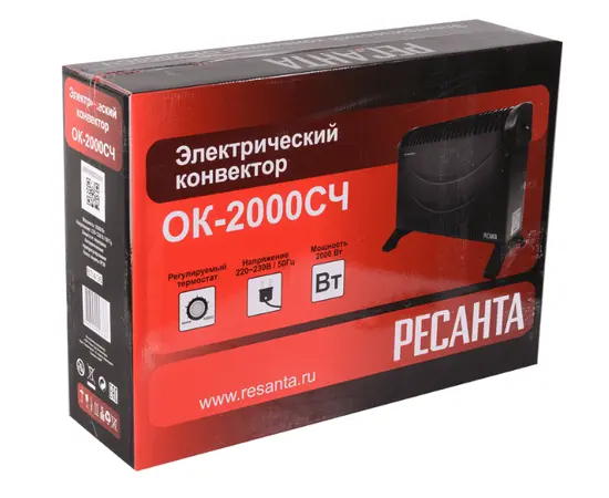 Ресанта ОК-2000СЧ, Мощность: 2 кВт, - 7
