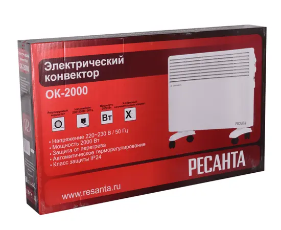 Ресанта ОК-2000, Мощность: 2 кВт, - 7