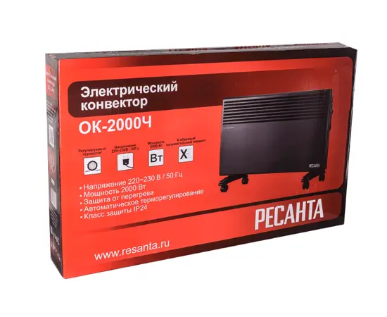 Ресанта ОК-2000Ч, Мощность: 2 кВт, - 6