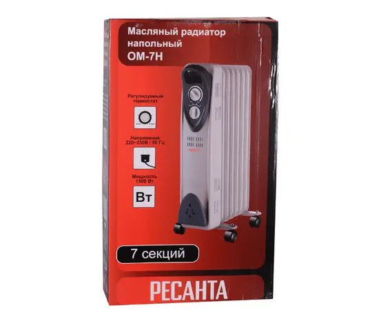 Ресанта ОМ-7Н, Мощность: 1,5 кВт, - 8