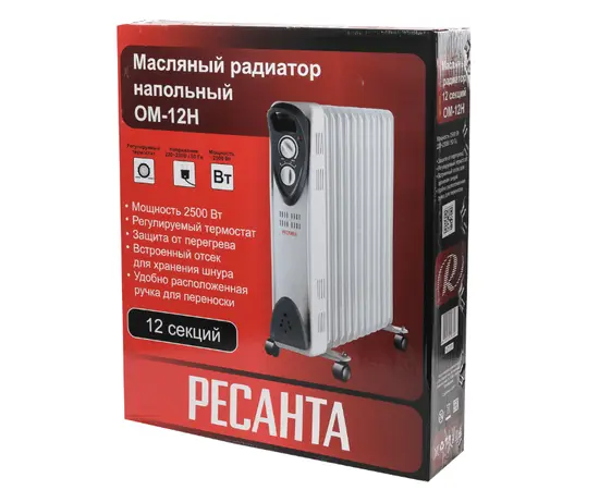 Ресанта ОМ-12Н, Мощность: 2,5 кВт, - 11