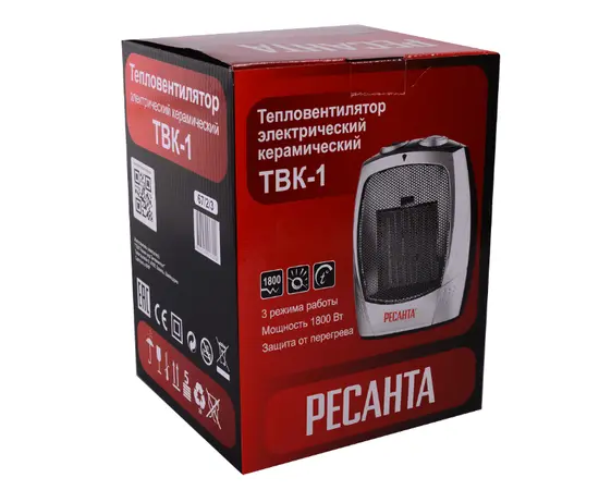 Ресанта ТВК-1, - 7