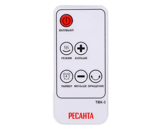 Ресанта ТВК-3, - 7