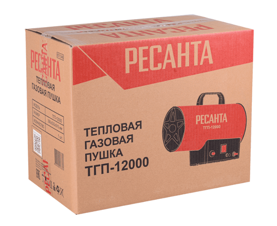 Ресанта ТГП-12000, Мощность: 12 кВт, - 7