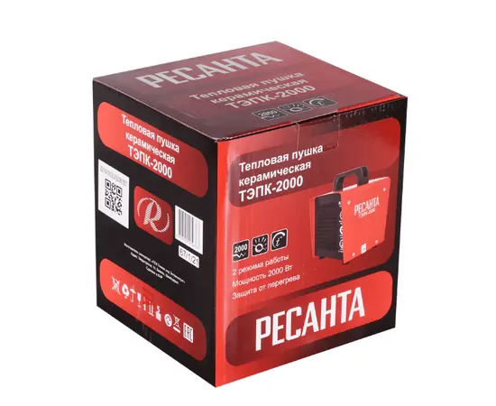 Ресанта ТЭПК-2000, Мощность: 2 кВт, - 6