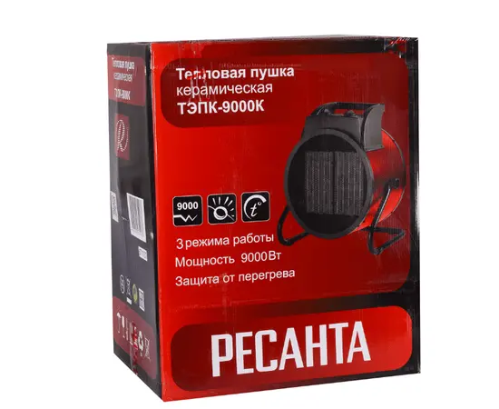 Ресанта ТЭПК-9000К, Мощность: 9 кВт, - 5