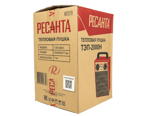 Ресанта ТЭП-2000Н, Мощность: 2 кВт, - 12