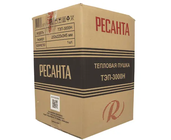 Ресанта ТЭП-3000Н, Мощность: 3 кВт, - 11