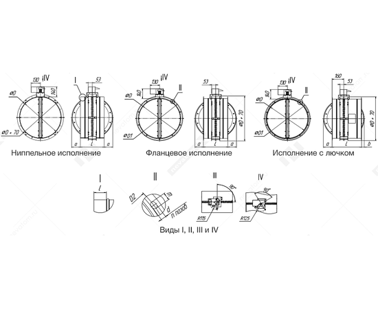 KPNO-60-355-NP-SN-EM220-04, Привод: Электромагнитный, Диаметр: 355 мм, Предел огнестойкости вариация: EI60, - 3