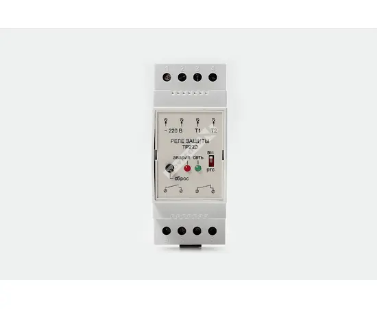 ТР 220, - 2 ТР 220, - 2