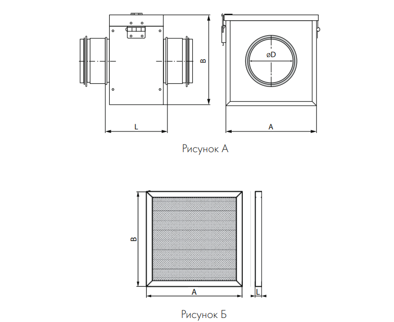 Фильтр бокс FVK-600*300-оц.. Фильтр бокс вентиляционный для круглых каналов. Фильтр бокс 150 Размеры. Фильтр кассетный.