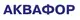 Аквафор