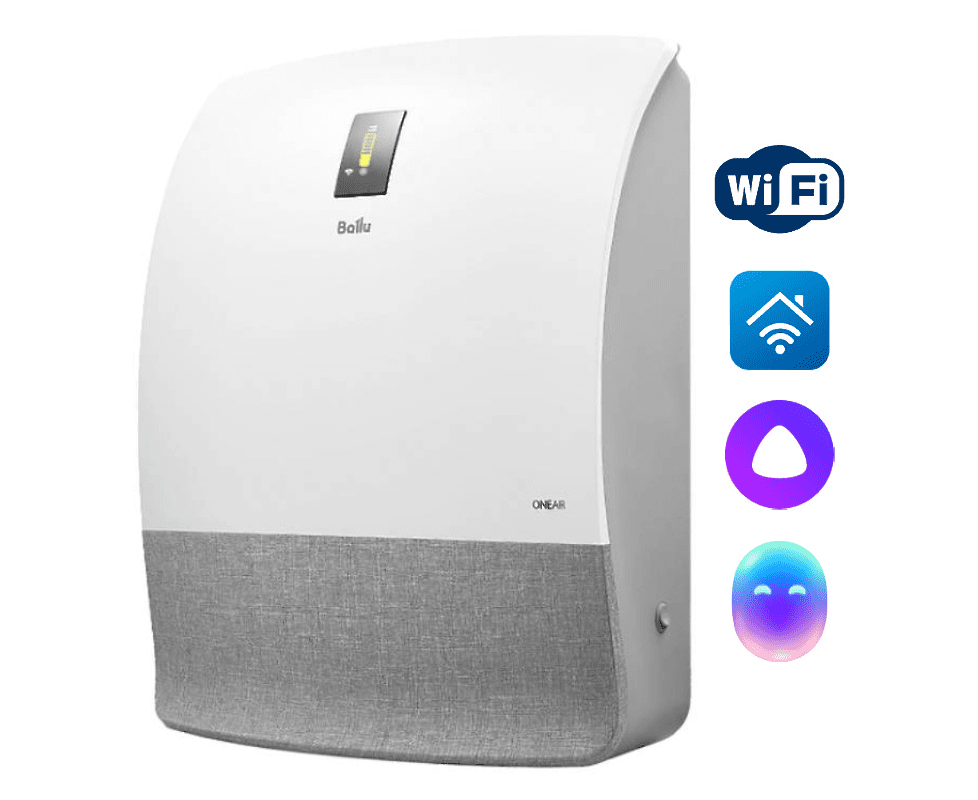 Ballu asp 200s Ballu asp 200s